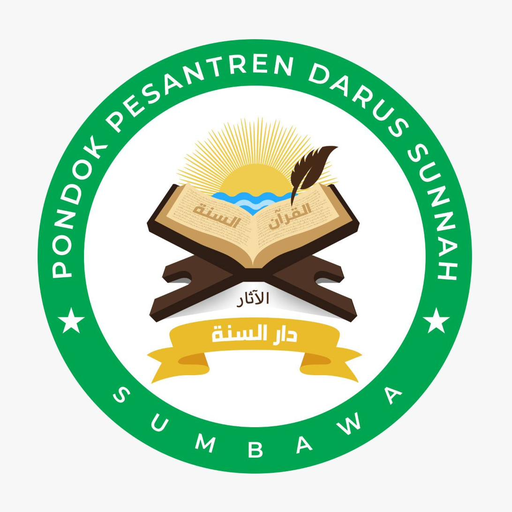 Logo SDIT Darus Sunnah Sumbawa